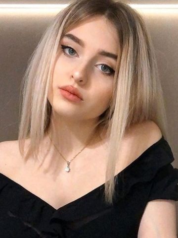 Забава